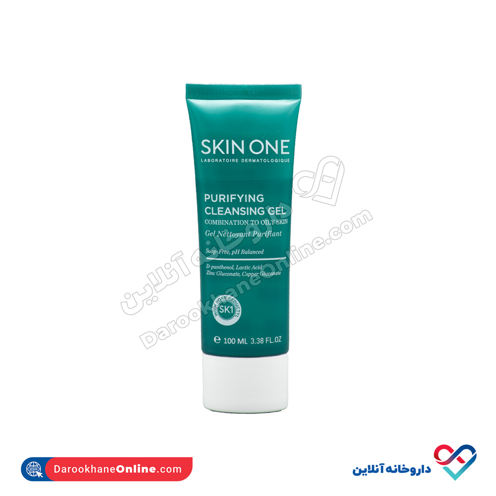 skin-one-purifying-cleansing-gel-oil-skin-1.jpg ژل شوینده پوست چرب اسکین وان 100 میل - Image 1
